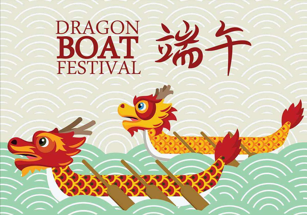 Aviso festivo del Dragon Boat Festival: ¡Disfruta de las festividades tradicionales!